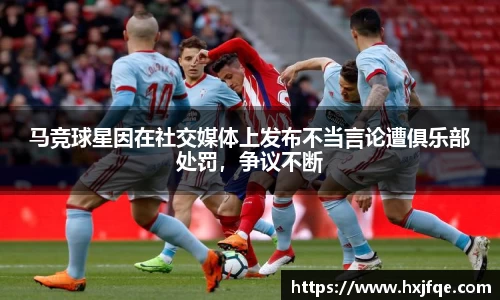 3377体育官网