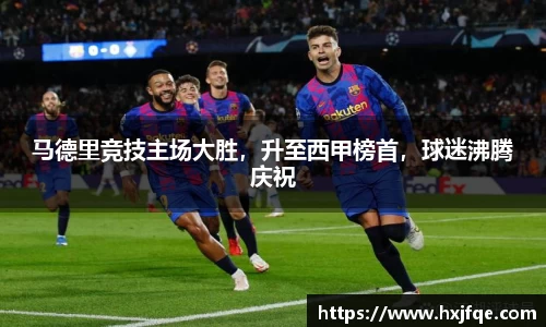 3377体育官网