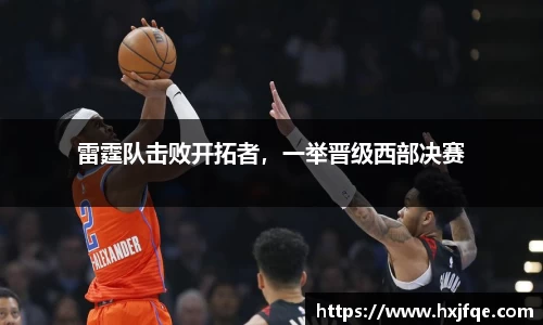 3377体育官网