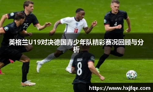 3377体育