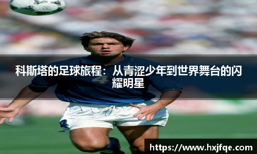 3377体育app