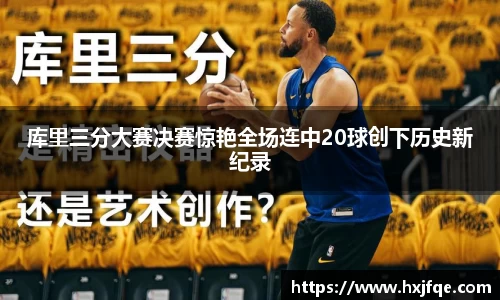 3377体育官网