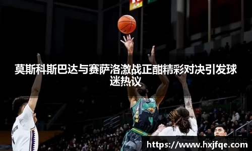 3377体育官网