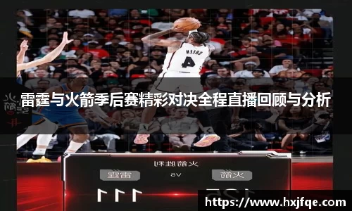 3377体育官网