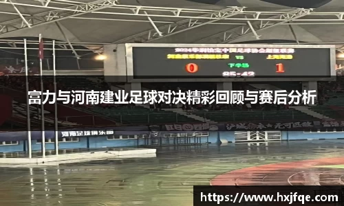 3377体育