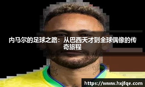 3377体育官网