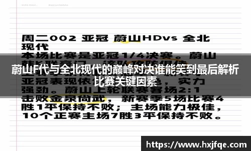 3377体育官网