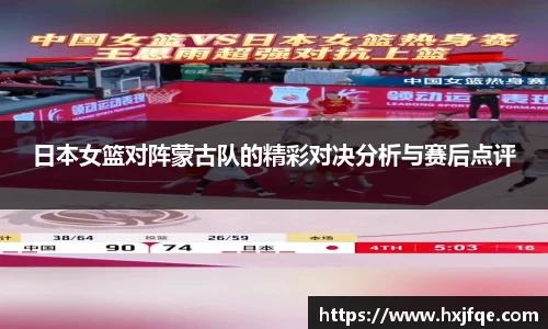 3377体育