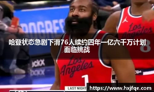 3377体育app