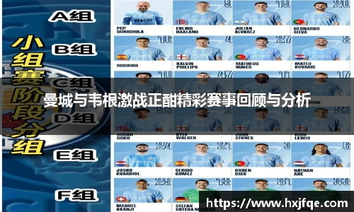 3377体育官网