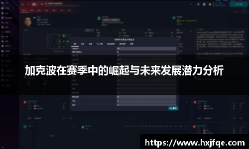 3377体育官网