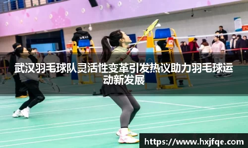 3377体育