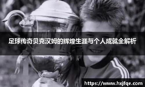 3377体育官网