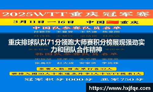 3377体育