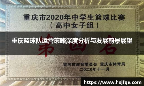 3377体育官网