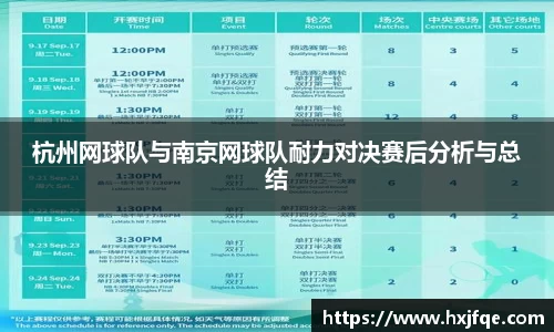 3377体育官网